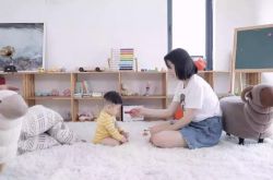 （5分钟教程）天水厂子招聘信息_哔哩哔哩-2